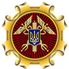 АМКУ відкрив справу проти НАК «Нафтогаз України»