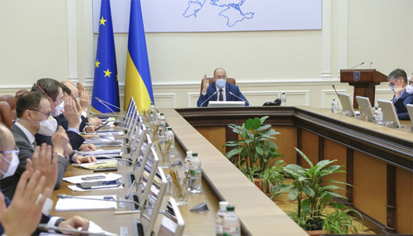 Уряд оприлюднив проєкт програми діяльності