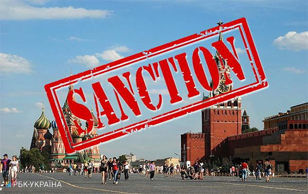 США посилили експортні обмеження щодо Росії, Китаю, Венесуели