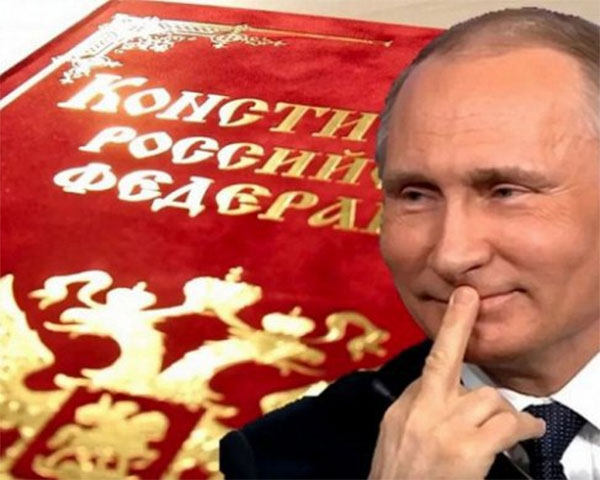 У Росії оголосили нову дату референдуму щодо поправок до Конституції