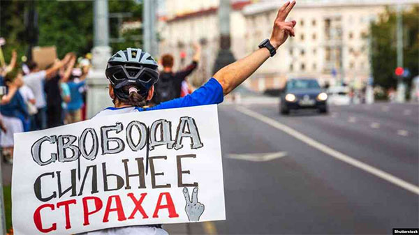 У Білорусі затримали довірену особу Світлани Тихановської