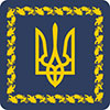 В Офіс президента висловив ставлення до резонансного «літературного» рішення суду