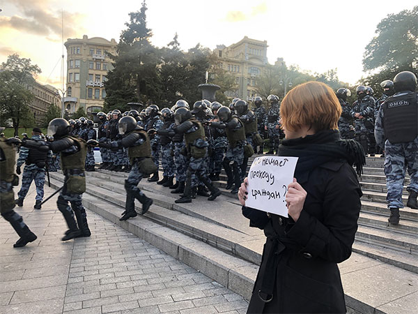 У Росії можуть ухвалити «дуже небезпечний» для громадянського суспільства закон