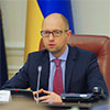 Яценюк вважає падіння ВВП в умовах війни - нормальним