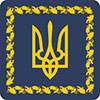 Україна отримала підтвердження щодо постачання 12 млн доз вакцин проти коронавірусної інфекції COVID-19