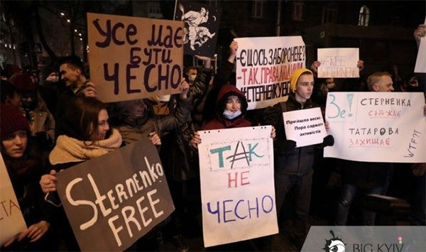 Учасники акції на підтримку Стерненка анонсували безстроковий протест