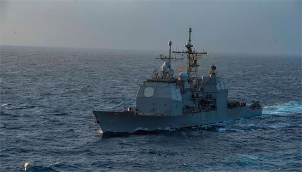 Американські ракетний крейсер «Монтерей» та есмінець «Томас Хаднер» зайшли у Чорне море