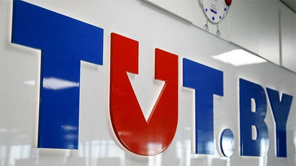 Незалежне білоруське видання TUT.by заблокували. Проти нього відкрили справу