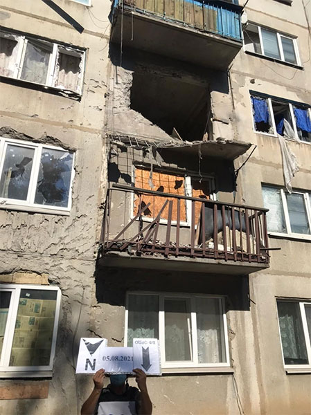Російська протитанкова артилерія розстріляла житловий будинок