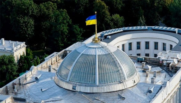 Парламент України закликає світ не визнавати легітимність виборів у Держдуму РФ