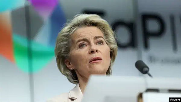 Голова Єврокомісії Урсула фон дер Ляєн