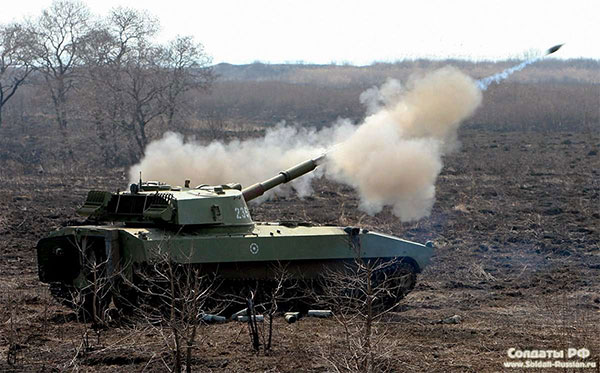 Ситуація на фронті: росіяни знову застосували важку артилерію