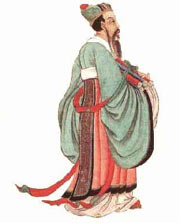 Кун-Цзи (Конфуцій) (551 - 479 рр. до.н.е.). Китайський філософ, творець однієї з перших зрілих філософських концепцій і родоначальник конфуціанства — ідейної течії, яка проіснувала більш ніж два тисячоліття.