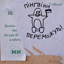 Клаузула як секретна зброя політтехнолога