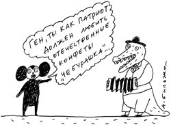 Чому українські олігархи мають полюбити українську мову