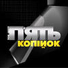 Ігумен Євстратій: - Той, хто має в руках душу народу, має дуже великий важіль впливу