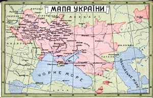 Поштова листівка “Мапа України”. Вид-во “Вісті з Запоріжжя”. Львів. 1910-і рр. 