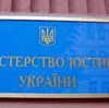 Полковник Петро Недзельський: «Якщо я виграю цей суд, то можна буде вигнати з Верховної Ради 21 комуніста»