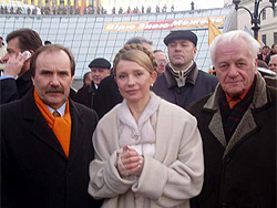 Інавгурація Президента на Майдані. 2005 рік. Інавгурація Президента на Майдані. 2005 рік.