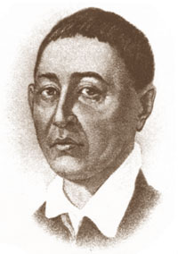 Григорій Сковорода (1722-1794)
