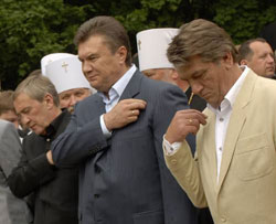 Мерська комбінація