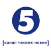 «Власники ЗМІ не можуть витирати об журналістів ноги...»  - Порошенко запровадив цензуру на «каналі чесних новин» 