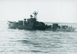 СКР-112 