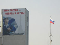 Конституція - до дупи. Серед можновладців-українців не бракує захистників російського  флоту