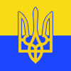 Перевернути прапор!
