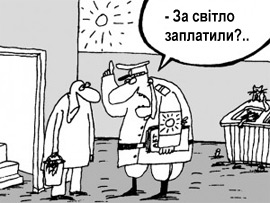 Вітряки та сонячні батареї: дозволи, податки та технічні аспекти