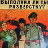 Не питай, по кому горить свічка