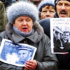 Справа проти Кучми: реабілітація чи репресії?