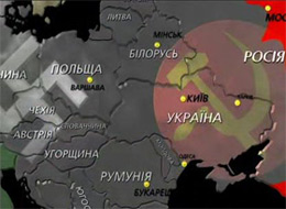 Імперська Росія просто прикрилась Україною, коли Гітлер мав намір знищити СРСР