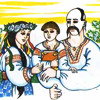 Пан-господар як квінтесенція психокультури українців