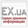 Війна за Ех.ua: влада розлила бензин