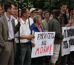  Чому?
