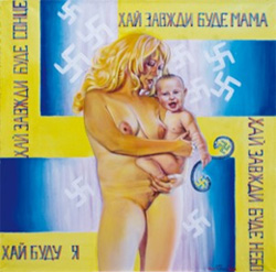 «Хай завжди буде мама!» Ігор Перекліта - з циклу «Галицькі Мадонни» «Хай завжди буде мама!» Ігор Перекліта - з циклу «Галицькі Мадонни»