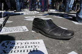 «До курвої мами така робота!»
