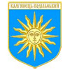 Кам’янець-Подільський: подорож в історію України й Центрально-Східної Європи