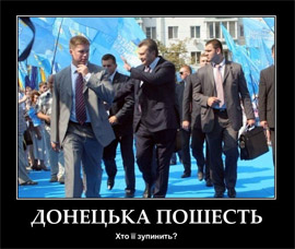 Ніч і день