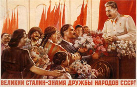 Феномен Сталіна на хвилі всенародних доносів