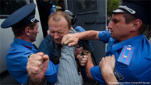 Небезпечна боротьба зі свавіллям