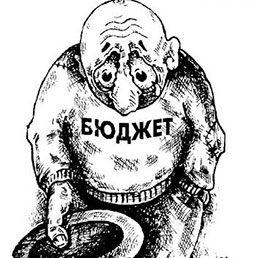Олігархічний бізнес стає тягарем для економіки