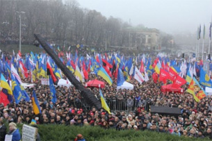 Євромайдан 2013 року. 24 листопада 2013 року, Європейська площа Євромайдан 2013 року. 24 листопада 2013 року, Європейська площа