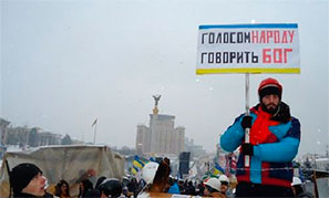 Протести на Грушевського були європейськими
