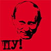 Війна проти України. Путін виправдовується так само, як це робив Гітлер