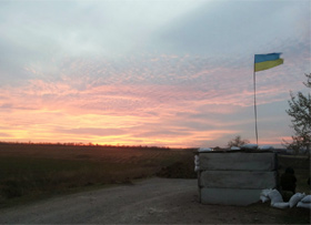 Донецькі світанки
