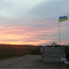 Донецькі світанки