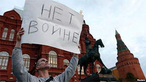 Москва помилилася: Донбас не став вето на євроінтеграцію