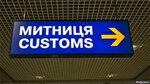 Контрабанда і вестерн у Мукачеві: винні всі
